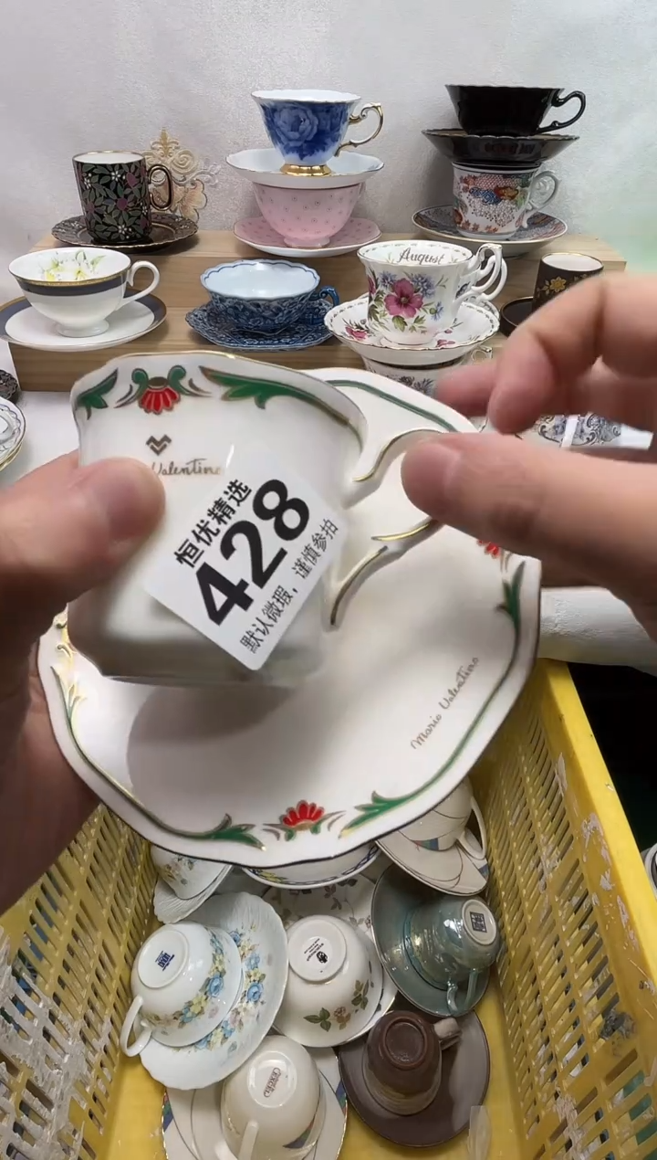 燕**楼陶瓷陶瓷陶瓷陶瓷陶瓷陶瓷