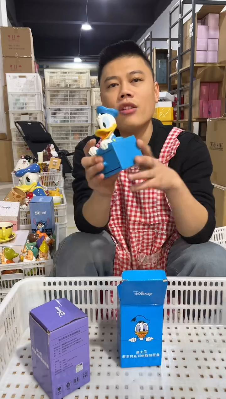 【闪购商品】杯原盒唐老鸭抽屉首饰盒