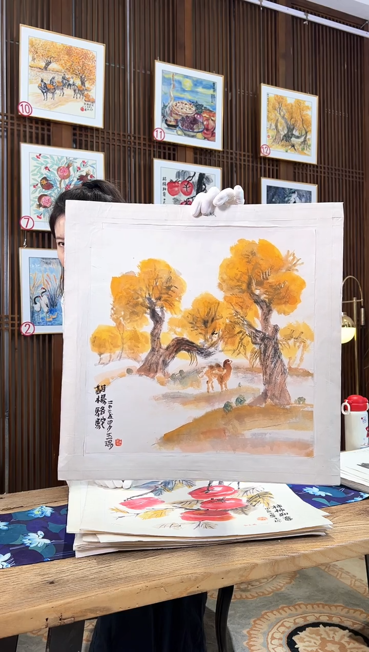 版画版画耿玉琨名章限量版画S