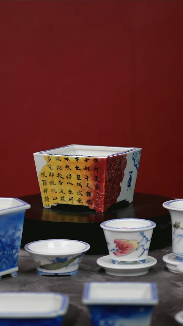 釉下五彩般若写意方盆