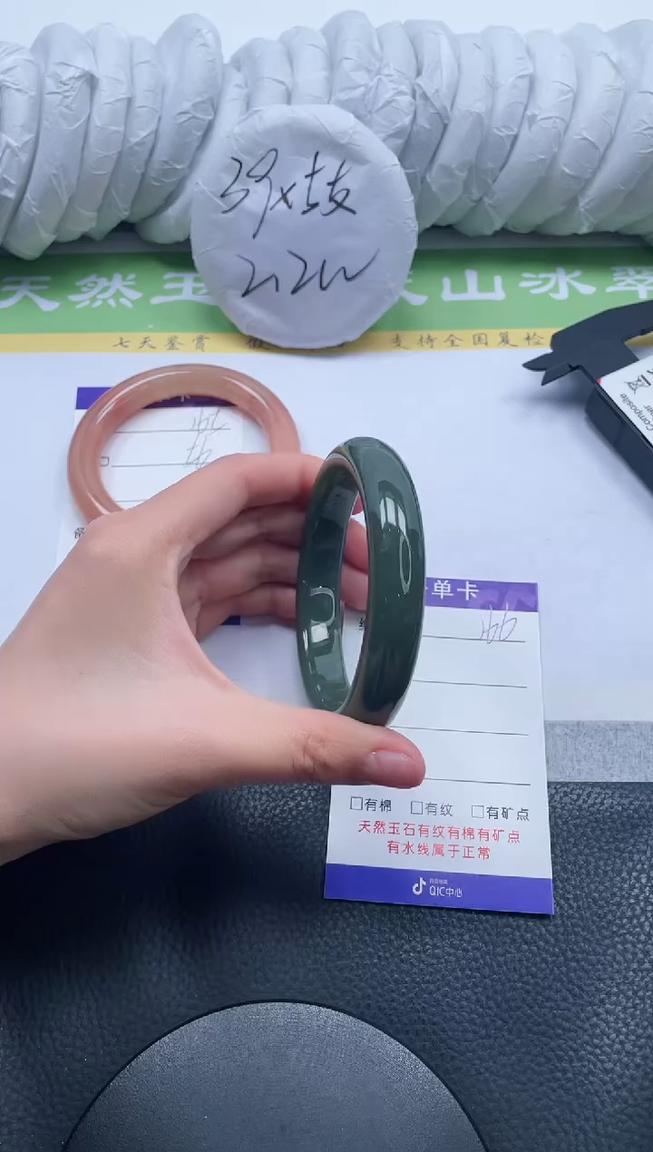【闪购商品】和田玉手镯未镶嵌A166-60++