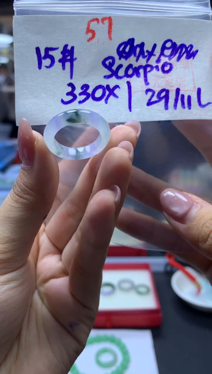 未镶嵌定制翡翠S****m戒圈#330元-毛货需精细抛光