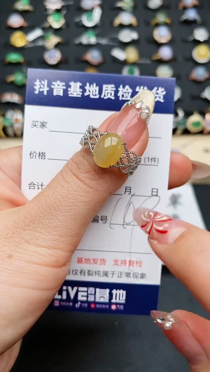 【闪购商品】翡翠戒指银S925镶嵌...........