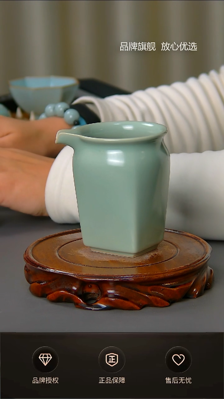【闪购商品】杯不完美仿古公道 简装 无底款