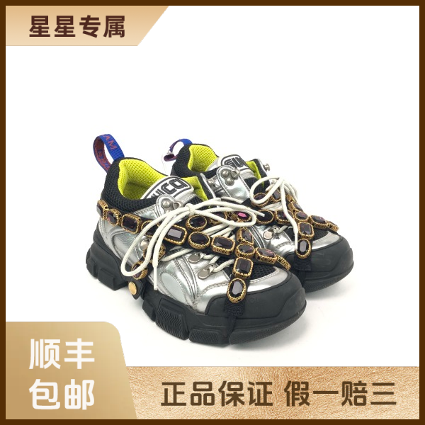 妃鱼/古驰/休闲鞋/95新/x零五二七