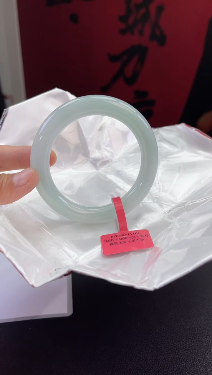 【闪购商品】翡翠未镶嵌手镯（圆镯）翡翠手镯