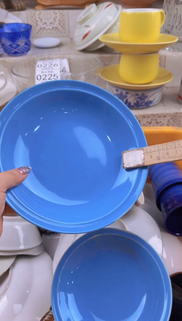 224默认微瑕，满20元包邮1