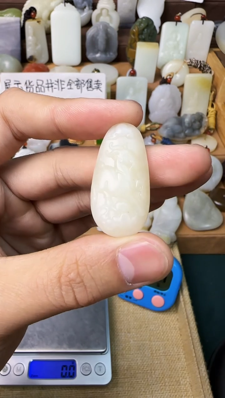 【闪购商品】和田玉颈饰未镶嵌羊