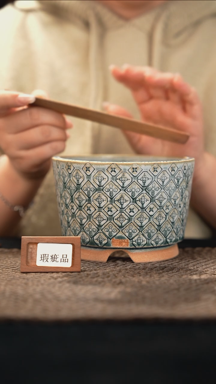 口径12.5花盆-12-9-019特默认有瑕