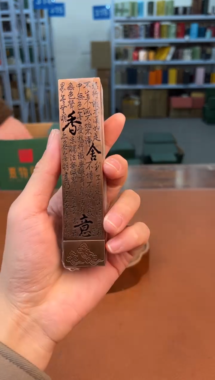 【闪购商品】星茶器清仓福利品¥¥¥¥¥¥¥