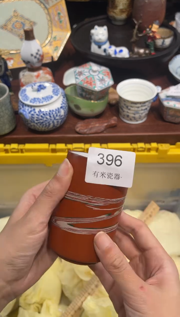 【闪购商品】碗0000000000000000