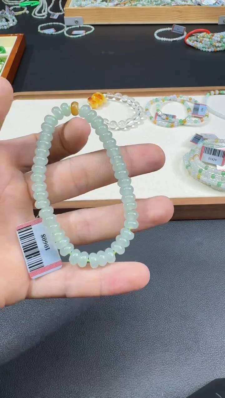 未镶嵌手串翡翠S0923-S1680-366
