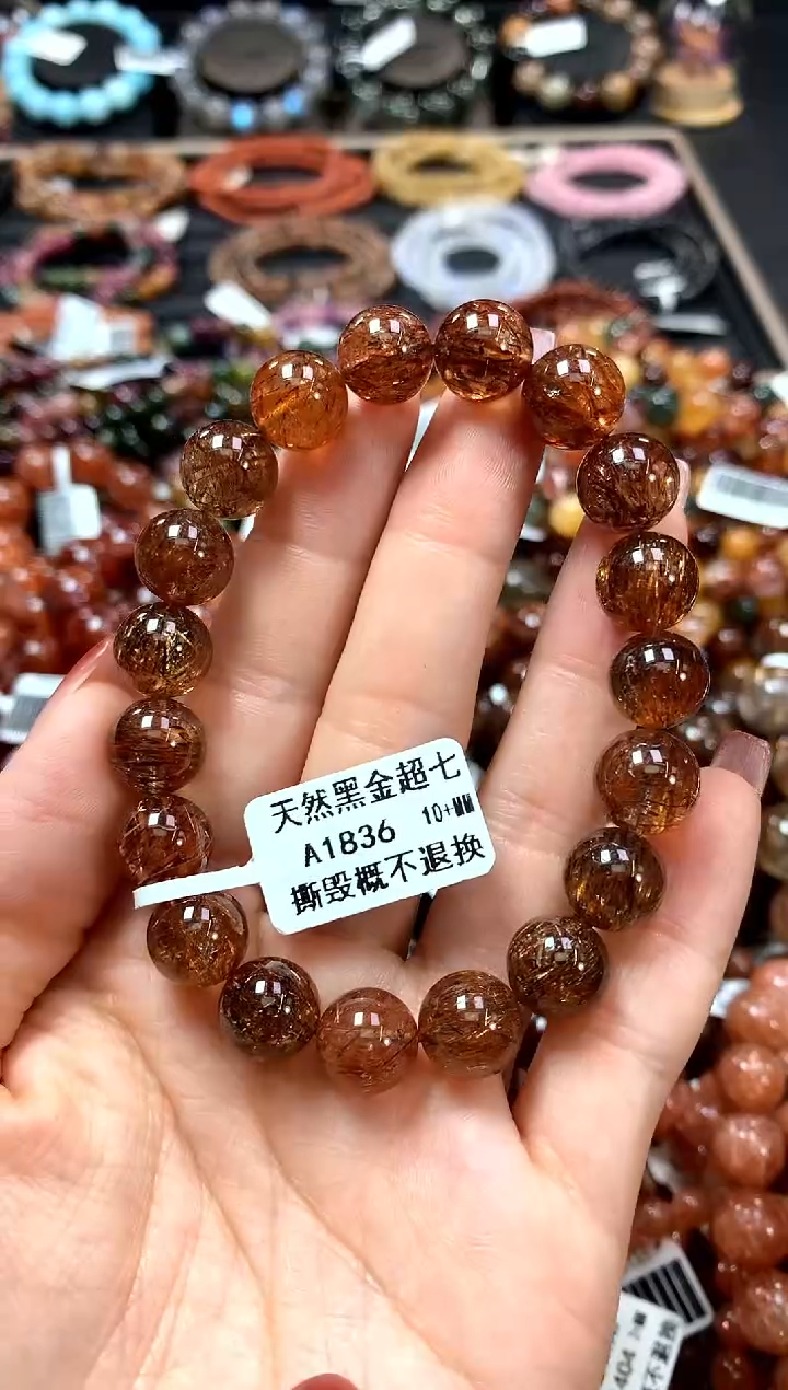 【闪购商品】水晶手链未镶嵌10+*********