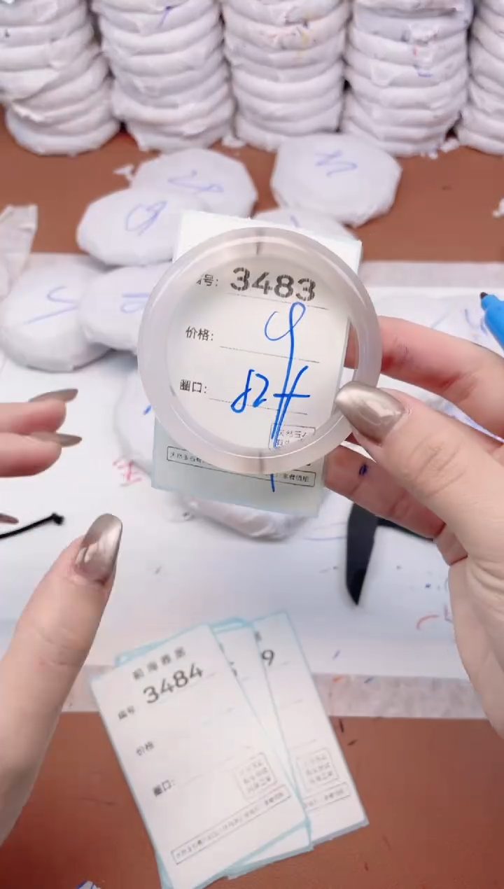 【闪购商品】玛瑙/玉髓手镯未镶嵌3483