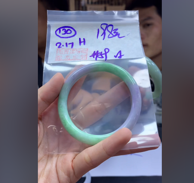 定制翡翠未镶嵌毛货需精细抛光130手镯59纹+198元+拍一发一