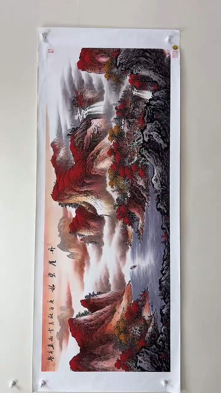 国画李雪傲-书法/绘画14