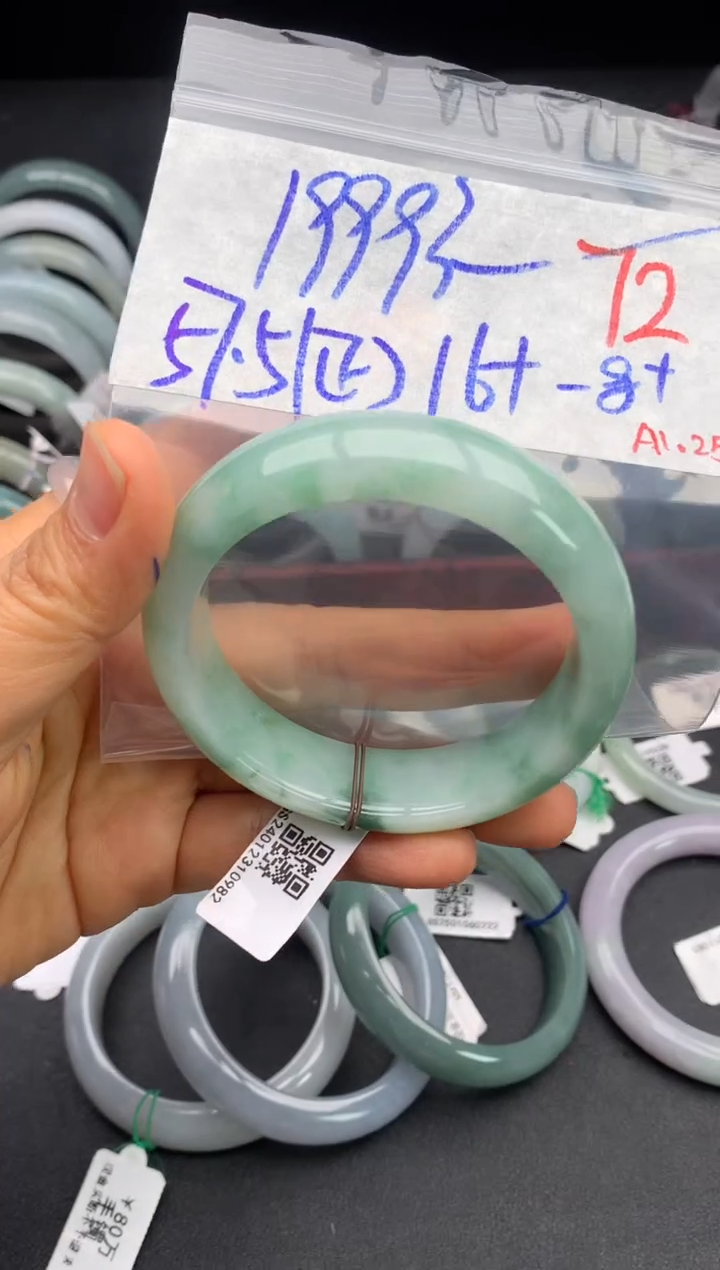 【闪购商品】定制翡翠未镶嵌毛货需精细抛光+多样性发货拍一发一