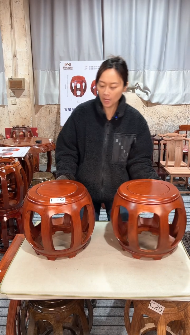 【闪购商品】花梨木类凳子F16微瑕一对白宫木小号鼓凳