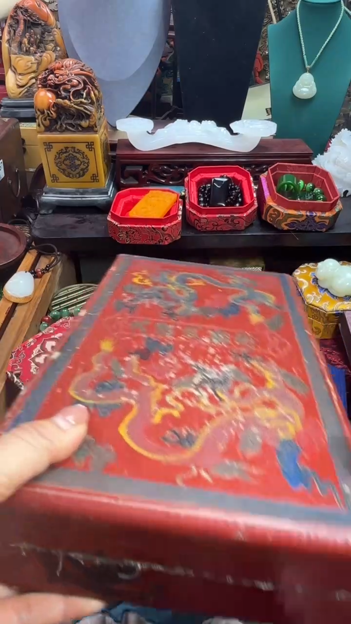 【闪购商品】876876876786786786