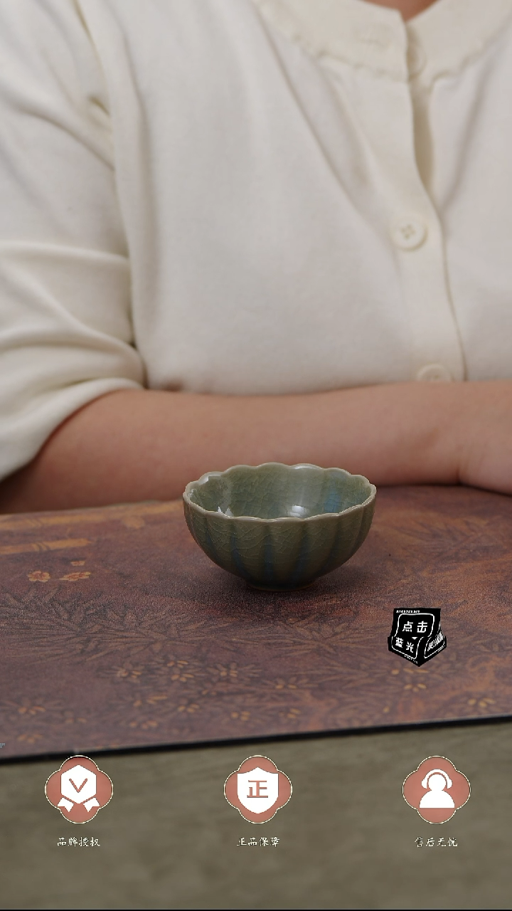 【闪购商品】杯郭隧老师天蓝釉主人杯