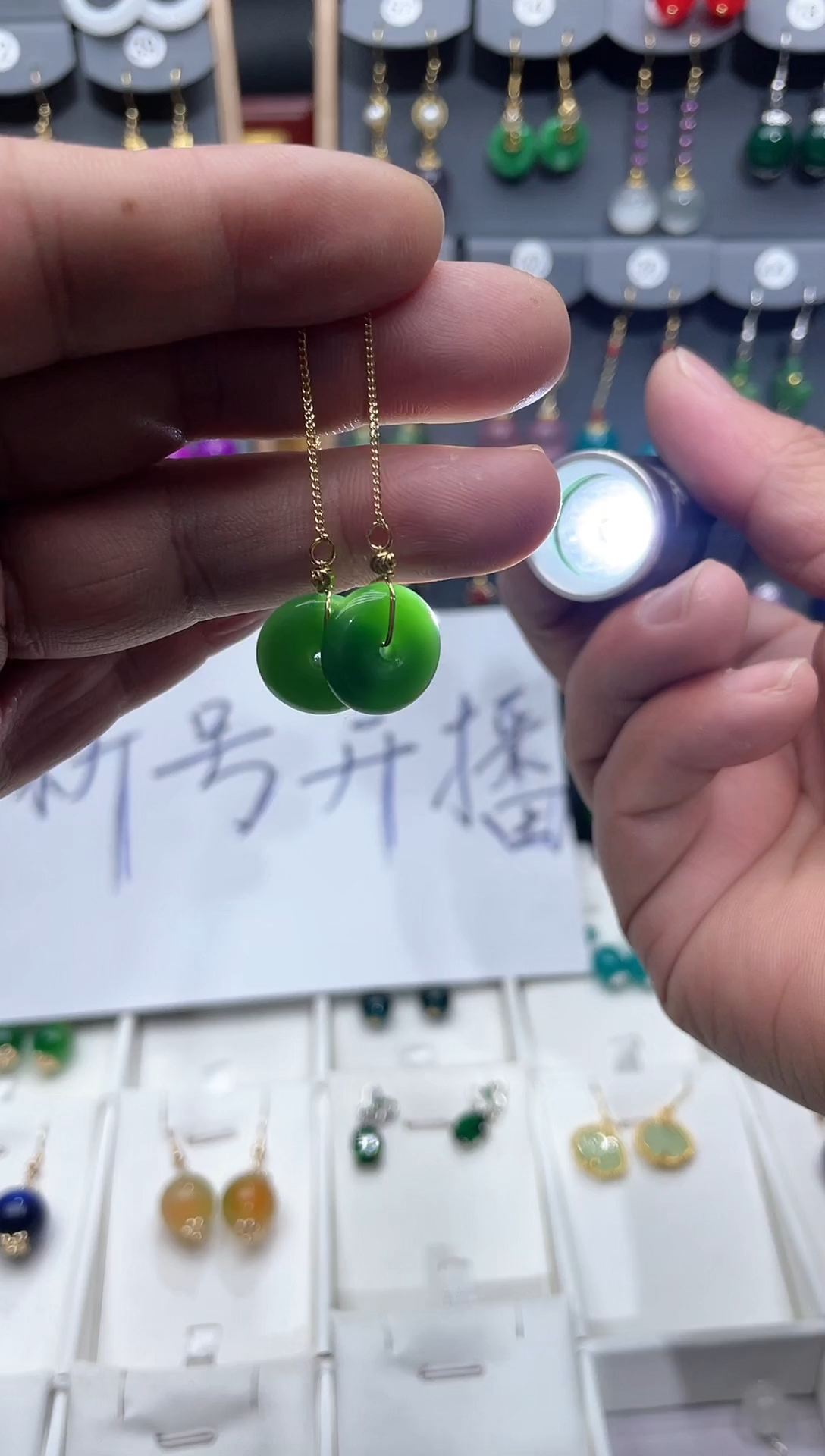 【闪购商品】和田玉耳饰14K金镶嵌时尚耳饰Z212