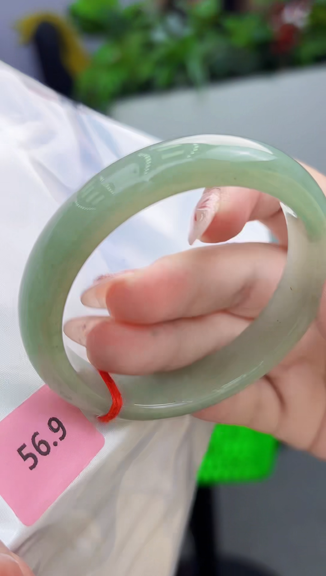 【闪购商品】翡翠手镯未镶嵌翡翠手镯