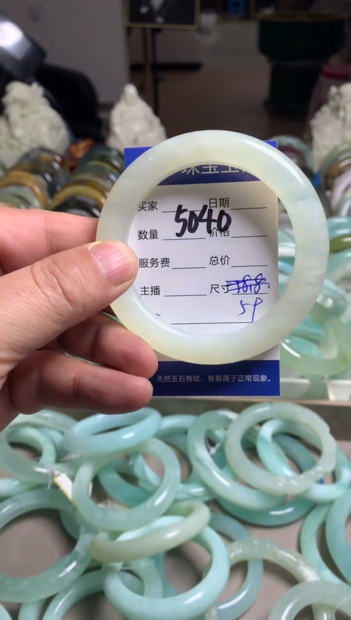 【闪购商品】蛇纹石玉手镯未镶嵌5040