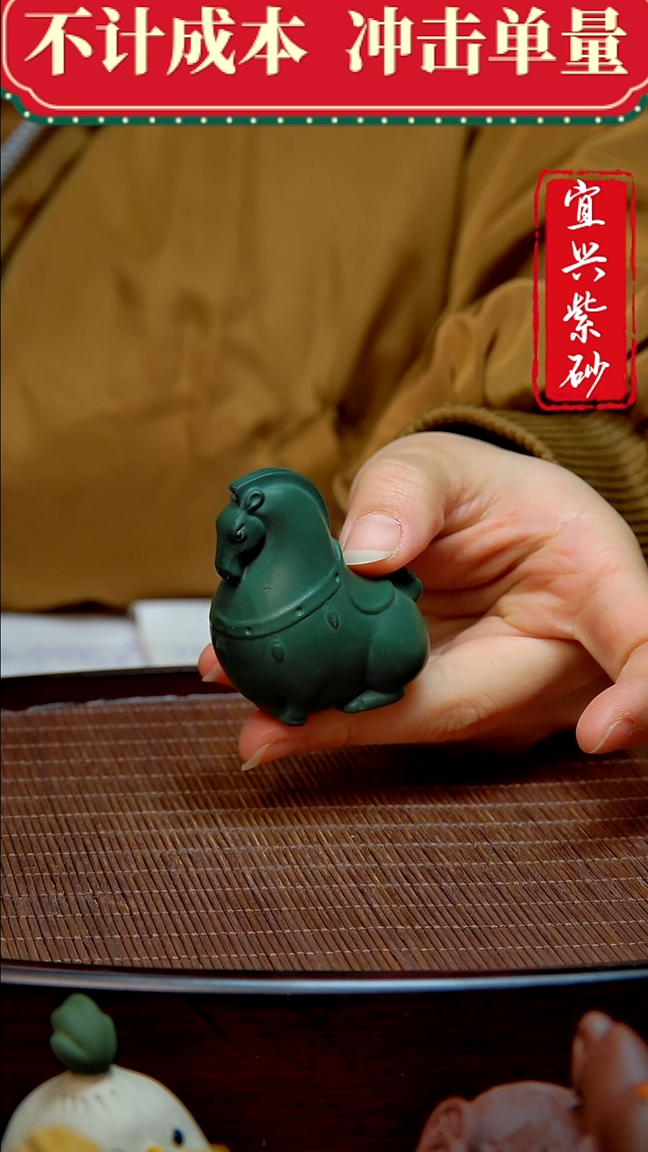 紫砂茶宠紫砂茶宠摆件