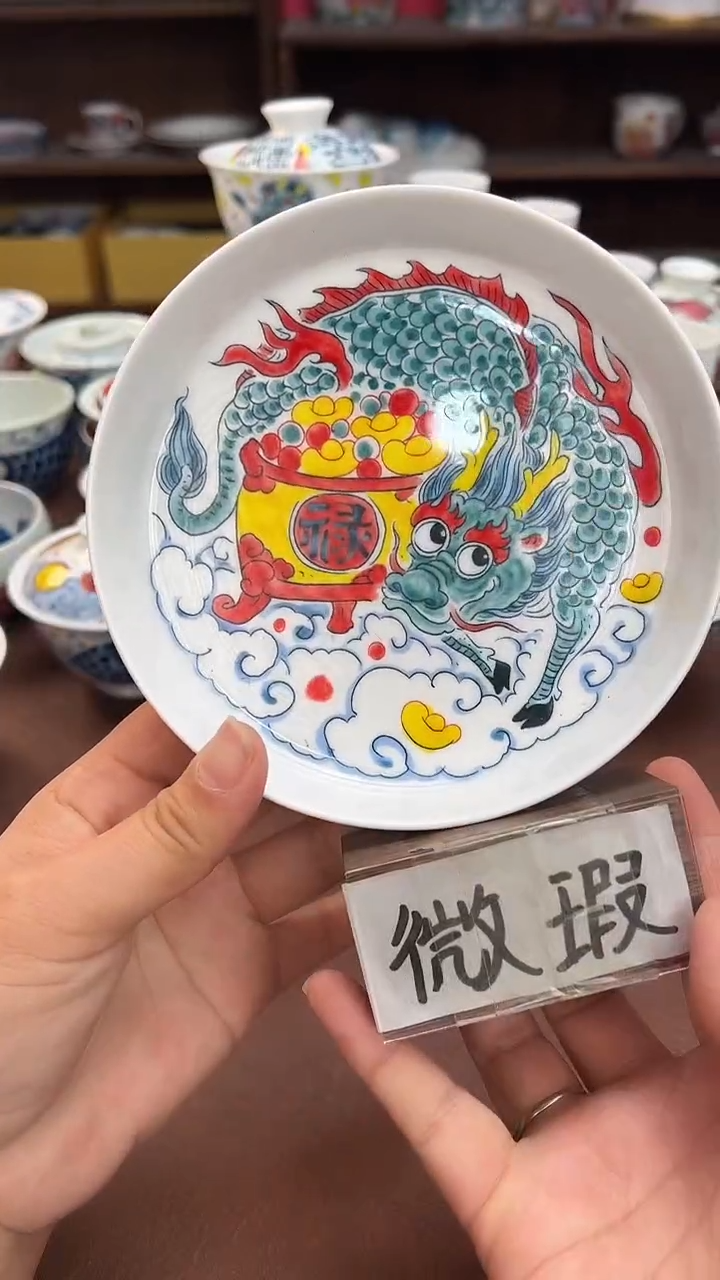 【闪购商品】 昨明（福利价格） 壶承