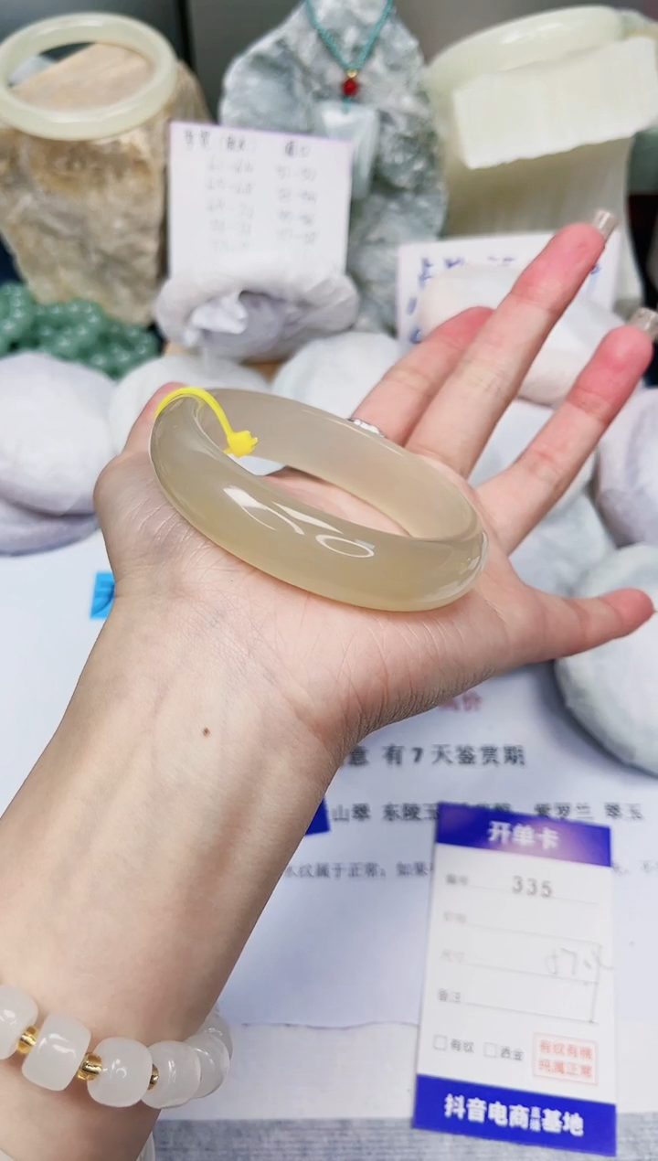 【闪购商品】石英质玉手镯未镶嵌335-财气镯-圈口57
