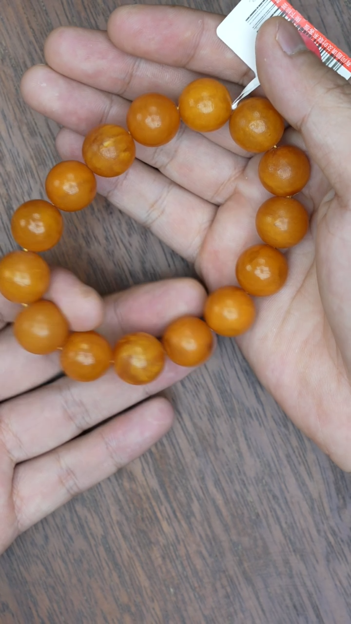 【闪购商品】琥珀裸石未镶嵌老蜡橘皮手串