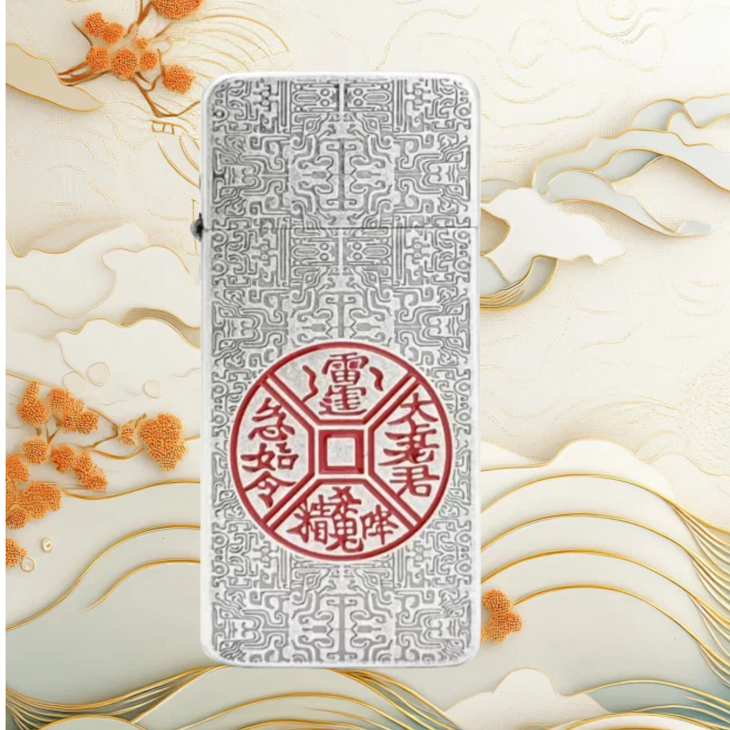 E03-010 古银雷霆四决无油