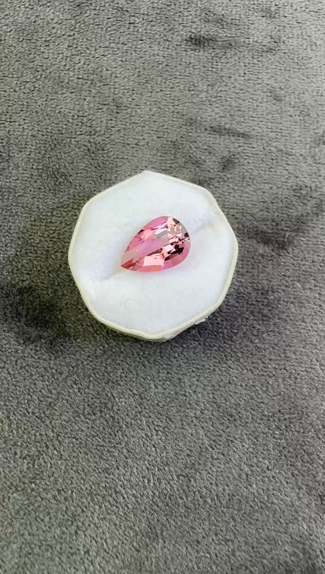 【闪购商品】碧玺珠宝奇石未镶嵌2.29ct