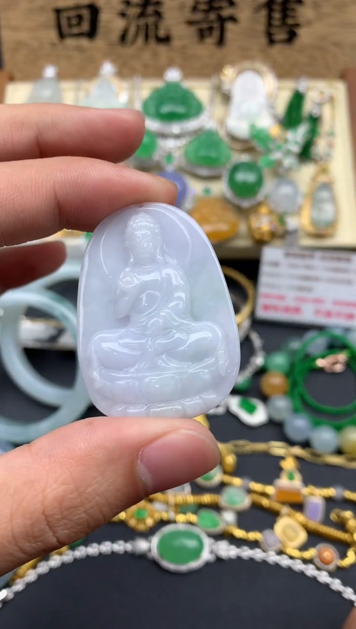 【闪购商品】翡翠颈饰未镶嵌1--中国好珍宝