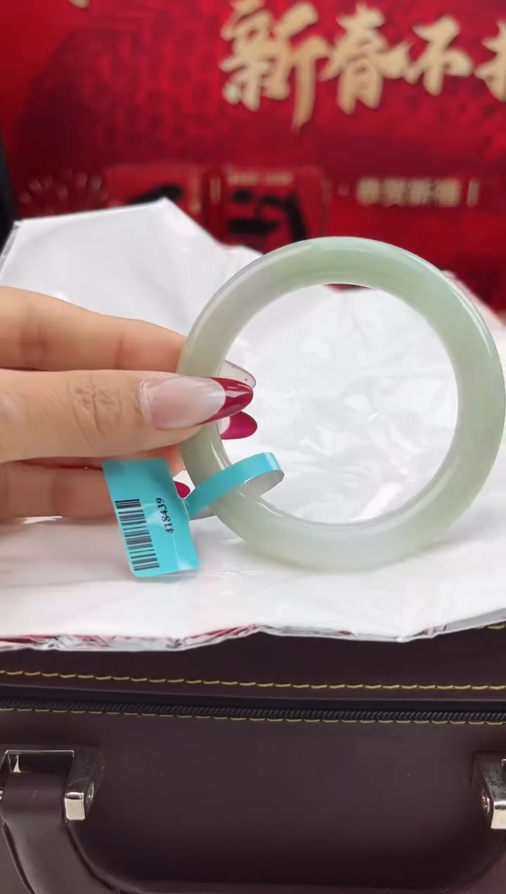 【闪购商品】翡翠手镯未镶嵌19翡翠手镯