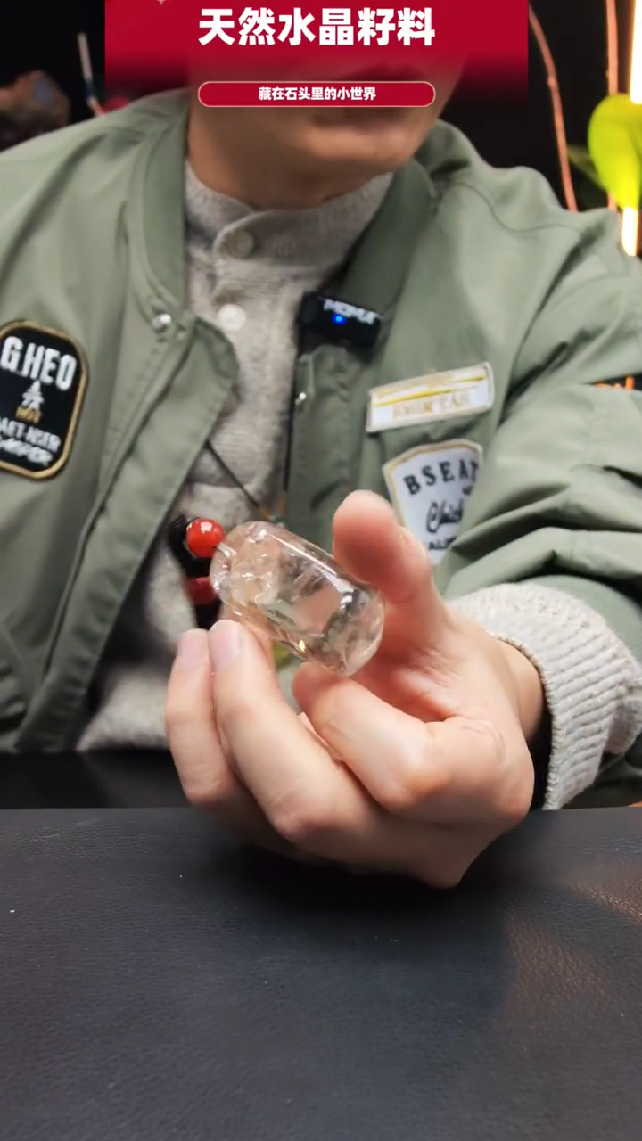 未镶嵌珠宝半成品水晶592