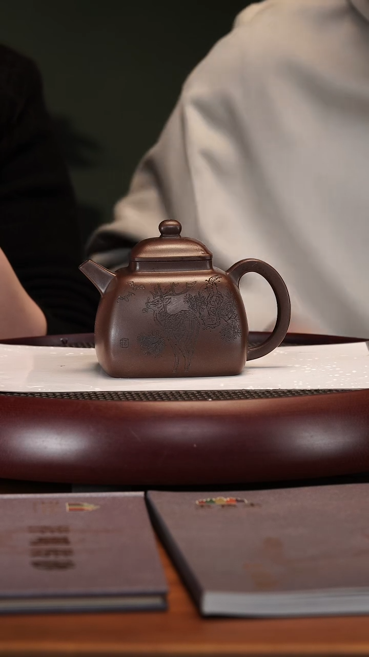 【闪购商品】紫砂茶壶2-95YXM坦然四方某革紫泥450cc