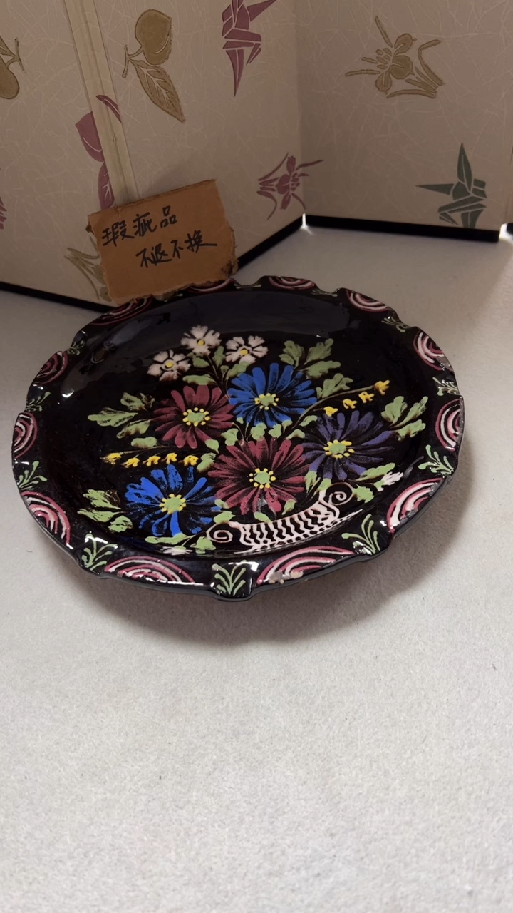 中古物品默认微瑕 不退094