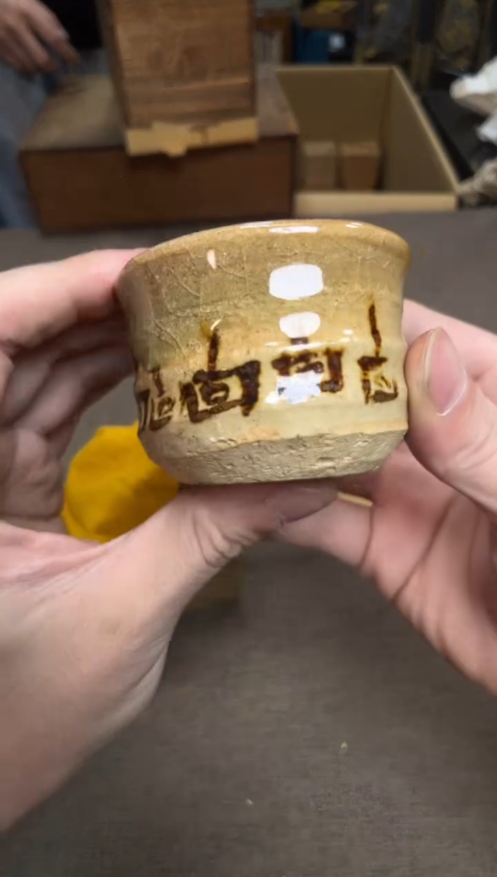 茶宠瓷器茶具套装