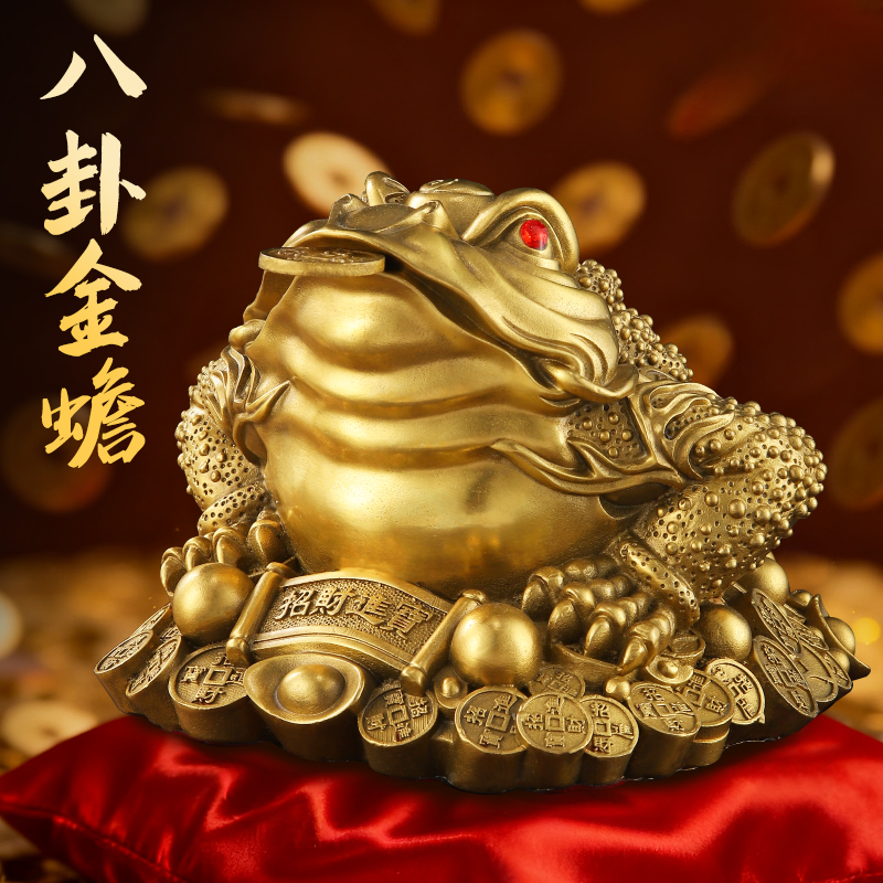 祥缘居三足蟾蜍金蝉客厅家居店铺开业礼品