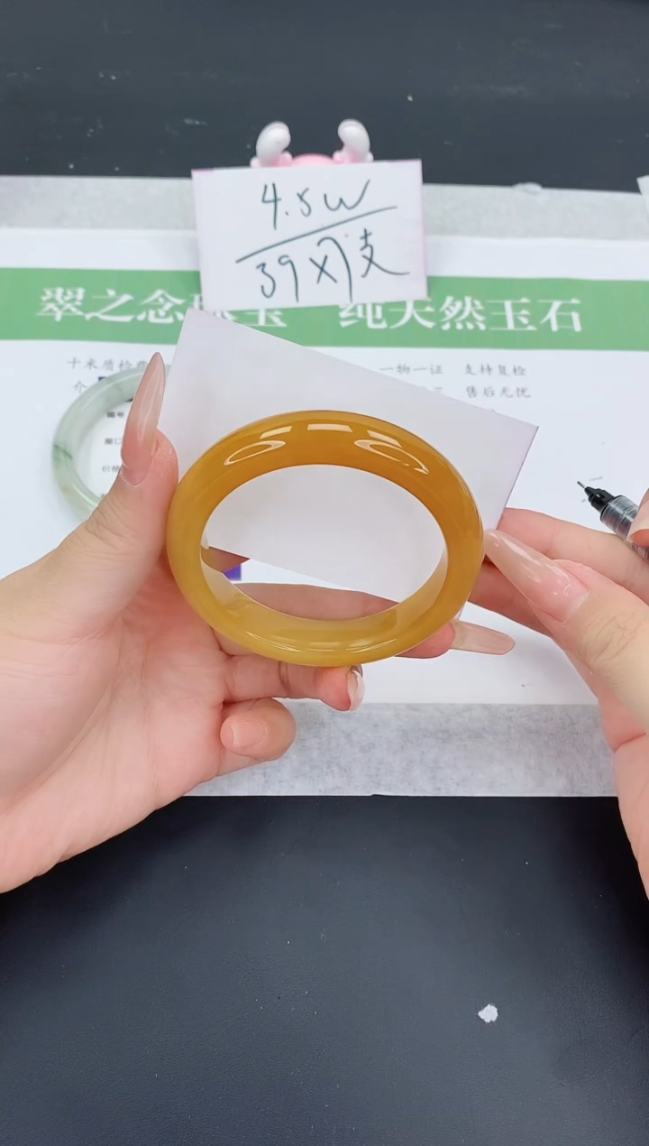 石英质玉手镯未镶嵌L528-57+