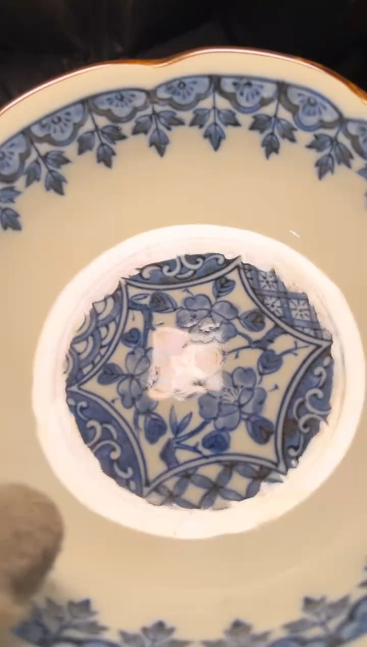 【闪购商品】瓷片雅琪精品优选链接k55