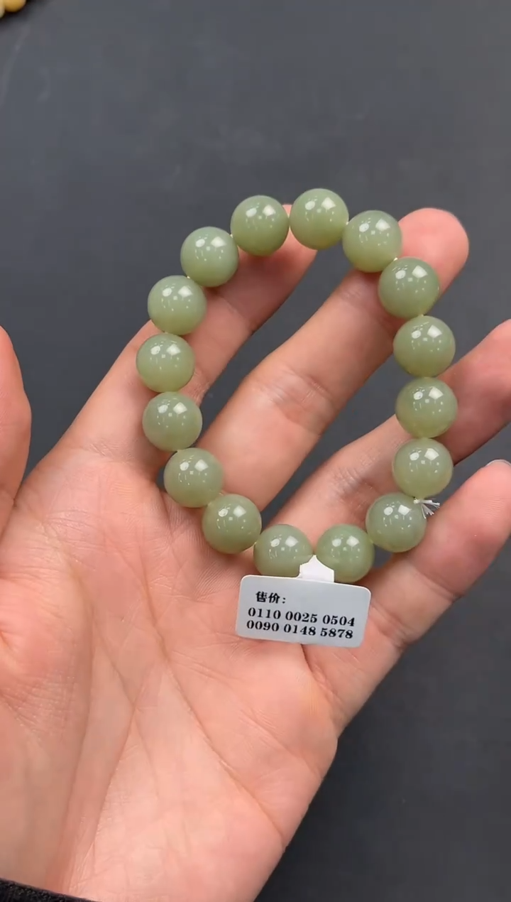 未镶嵌手串和田玉若羌李保国矿手串卡12微色差