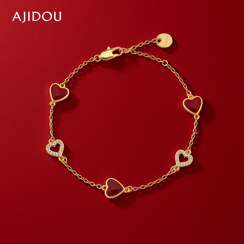 合金合成锆石手链 AJIDOU阿吉豆手链女款时尚合金红色礼物