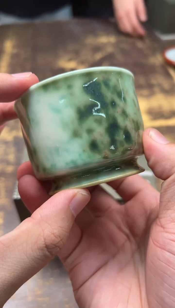 金有光柴烧红尘绿染容天杯