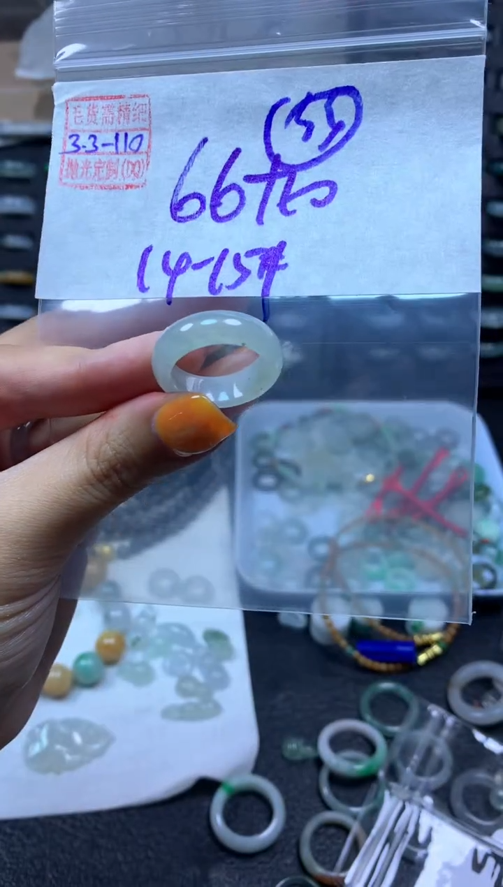 【闪购商品】定制翡翠未镶嵌翡翠76元#毛货需精细抛光110瑕疵