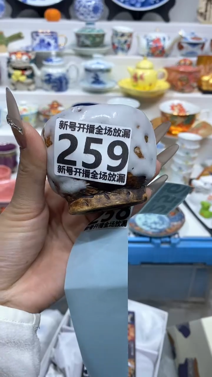 【闪购商品】闪购商品闪购商品闪购商品