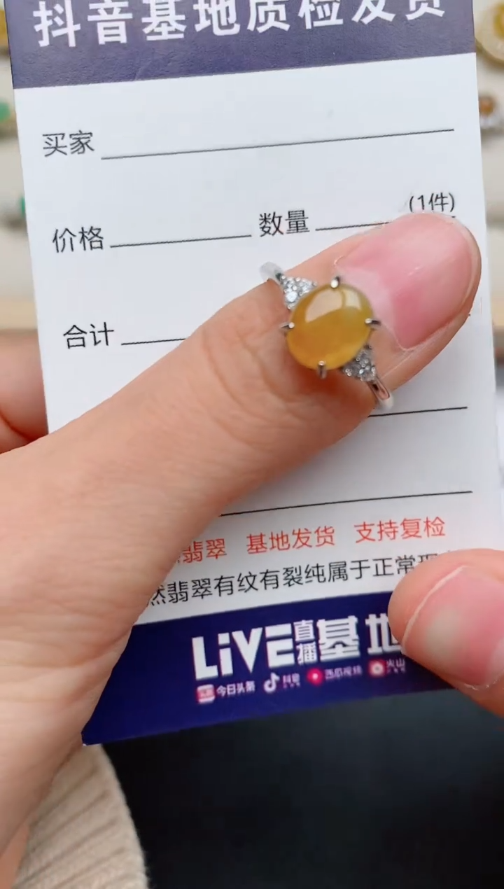 【闪购商品】翡翠戒指银S925镶嵌..........