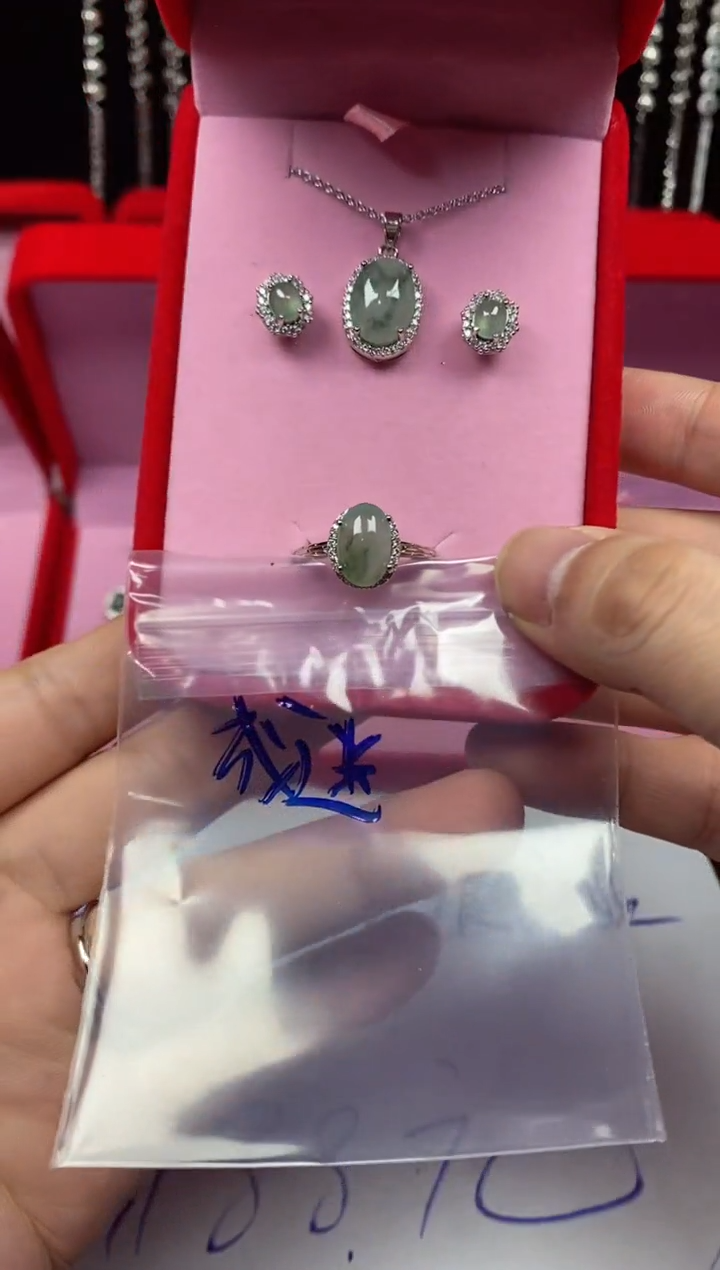 未镶嵌戒指翡翠成*翡翠吊坠