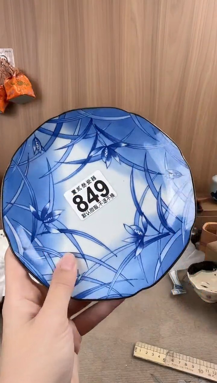 小**头瓷器瓷器瓷器瓷器瓷器